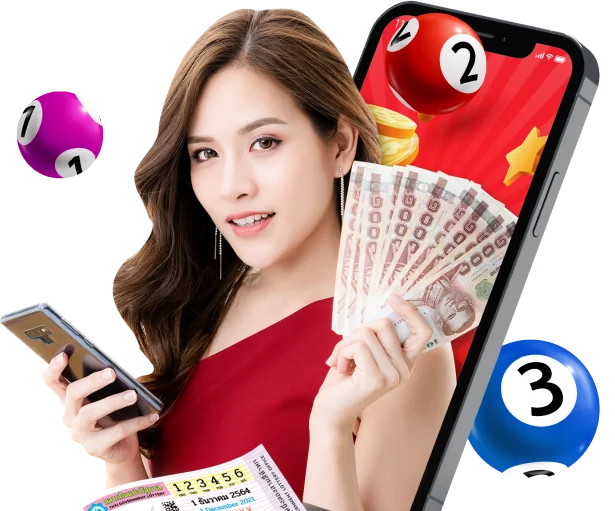 123lotto