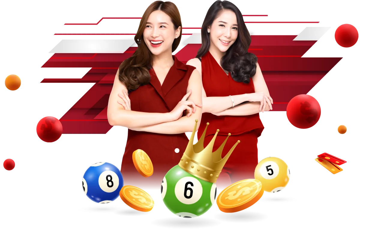 ล็อตโต้ 123
